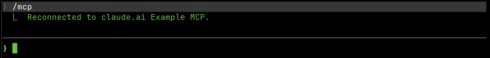 Indication of successful reconnection to MCP Server